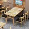 Mesa y silla de comida rápida combinación snack barbacoa tienda de desayunos postres restaurante comedor mesa y silla de comedor mesa y silla tienda de catering comercial
