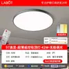 [Transfronterizo] Luminarias Sencillas para Sala de Estar, Luces para Habitación Zhongshan, Nuevas Lámparas de Techo, Luces Modernas y Atmosféricas para Pasillo, Estilo Europeo y Americano