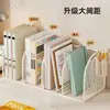 Estante de Almacenamiento de Escritorio Soporte para Libros de Oficina Organizador de Archivos para Estación de Trabajo Estante para Portalápices de Escritorio Infantil Caja para Libros Ilustrados