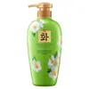 Gel de Banho de Grande Capacidade, Shampoo de Aminoácidos Hanfen Dama Nobre, Condicionador, Perfume, Máscara Capilar, Pacote Familiar para Hotel Atacado