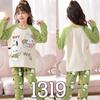 Pijama Infantil Transfronterizo para Mujer de Manga Larga Primavera y Otoño Princesa Madre e Hija Bebé Padre-Hijo Ropa de Casa Traje Verano Ropa para Aire Acondicionado