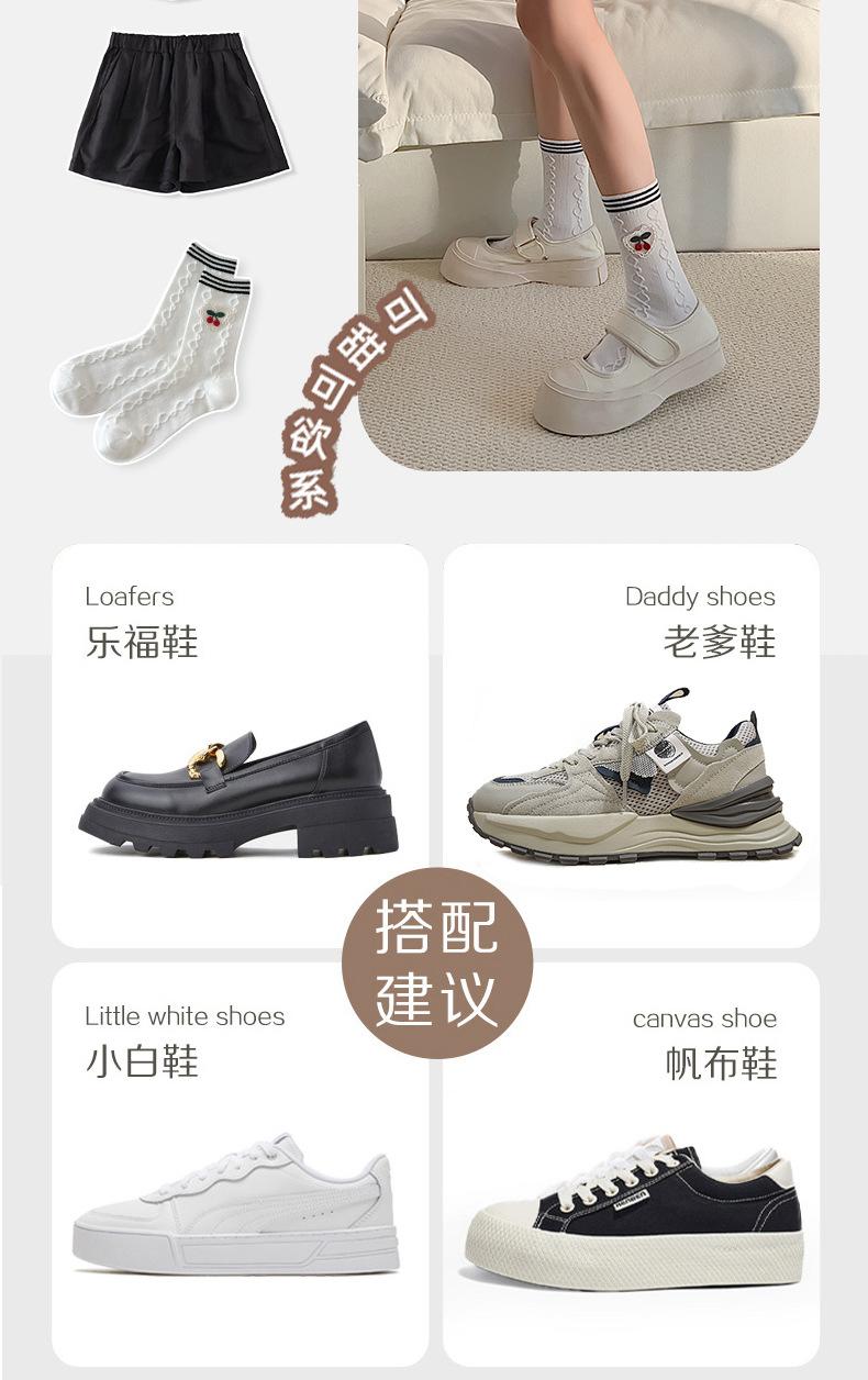 YL23009三杠樱桃-4_05.jpg