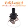 Conector Rápido de Tubería de Agua Acoplamiento de Cuatro Puntos, Seis Puntos y Manguera de Una Pulgada Conector Rápido de Agua con Paro Automático