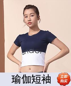 关联推荐5101短袖.jpg