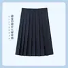 Falda Plisada JK Japonesa Verano Básica Uniforme Falda para Mujer Genuina Color Negro Puro Cianótico Estilo Conjunto de Faldas