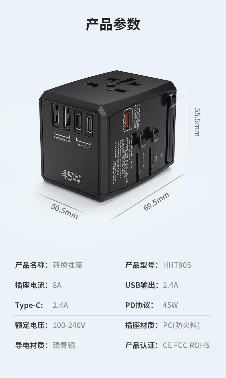 详情_09.jpg