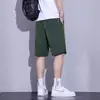 Pantalones Cortos de Cinco Puntos Holgados para Hombre, Modernos y Versátiles, Shorts Deportivos Casuales Camaleón de Seda Helada para Hombre 2026