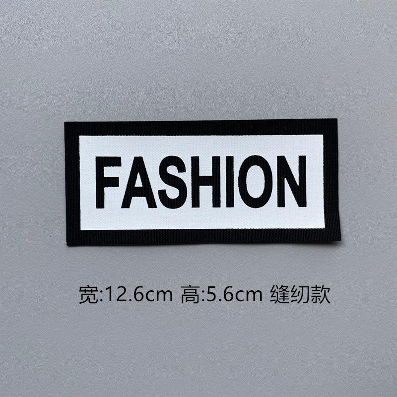 FASHION中