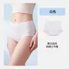 Cuecas boxer femininas de algodão antibacterianas com entrepernas estendido, cuecas boxer infantis estilo Fair Isle vintage