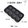 Bandeja de Gelo de Silicone de Grau Alimentício Mais Vendida Transfronteiriça para Uso Doméstico, Tamanho Grande com Tampa, Fácil de Desenformar, para Fazer Bolas de Gelo e Cubos de Gelo Caseiros
