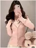 Moletom com capuz rosa slim fit, jaqueta curta para mulheres, conjunto casual coreano para yoga do início do outono de 2026, top que afina a cintura