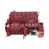 El Nuevo Motor Cummins Ism11E5 385 es Adecuado para Camiones Tractores Delong X3000 / Camiones Volteo M3000 Nuevos
