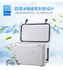 Fábrica de Cajas Refrigeradas Aislantes para Pesca al Aire Libre por Rotomoldeo Personalización de Fábrica Varias Capacidades Disponibles