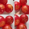 Globos de Boda, Globos de Decoración de Cumpleaños de Alta Gama, Gruesos Antiexplosión Románticos Paquete de Alta Gama Globos al por Mayor