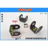 Peças de Triciclo Elétrico Orelha de Puxar Eixo Traseiro Orelha de Puxar Haste de Ajuste Orelha de Puxar Orelha de Puxar Eixo Traseiro Orelha de Puxar Haste de Ajuste Haste de Puxar Nariz