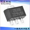 Controlador de convertidor CC/CC elevador SOT-89-3, paquete ME2108B56PG, micro unión MICRONE
