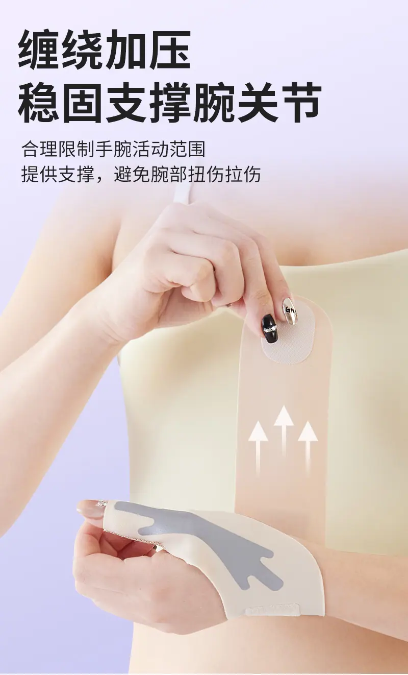 详情_06.jpg