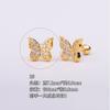 Pendientes de acero de titanio 316L chapados en oro con microincrustaciones de circonio y forma de libélula con forma de mariposa y perforación transfronteriza.