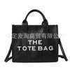 Comercio Transfronterizo Bolso Tote Ligero Simple con Letras Bolso de Hombro Casual para Mujer de Tela PU de Gran Capacidad