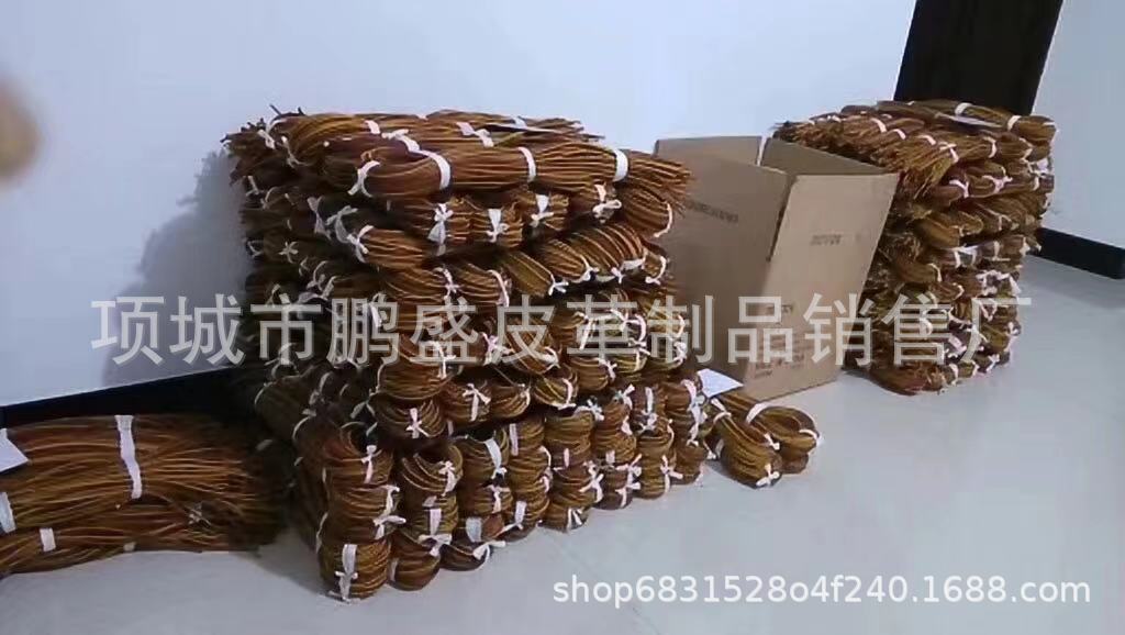 牛皮条