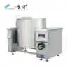 Equipo de Cocina Comercial Fangning Olla Eléctromagnetica Oscilante para Sopa, Olla Basculante para Estofar para Fabricantes de Alimentos en Comedores