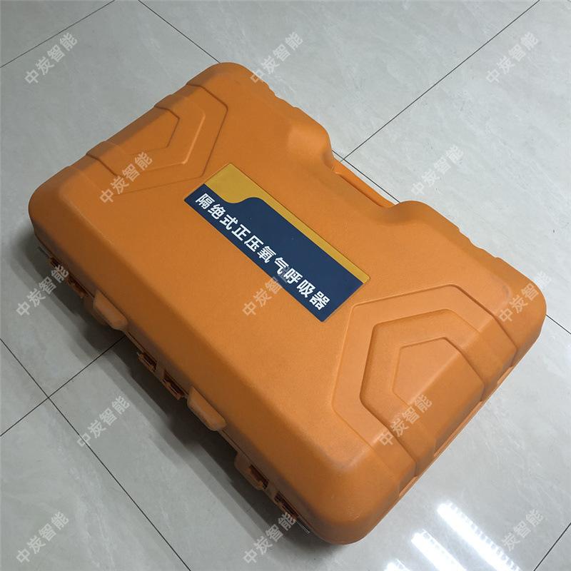 QQ截图20210417143038