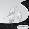 [Plata mate] Estrella calavera coolomi planeta cacahuete amor aleación con cuentas collar pulsera accesorios material