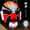 Máscara Facial de Ópera de Pequim Rap Rosto Inteiro Adulto Criança Vestível Tendência Nacional Ópera Drama Ópera de Sichuan Troca de Rosto Ornamento de Parede