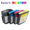 Para cartucho de impressora HP HP10 HP11 Designjet1000 1100 1200 2300 2800