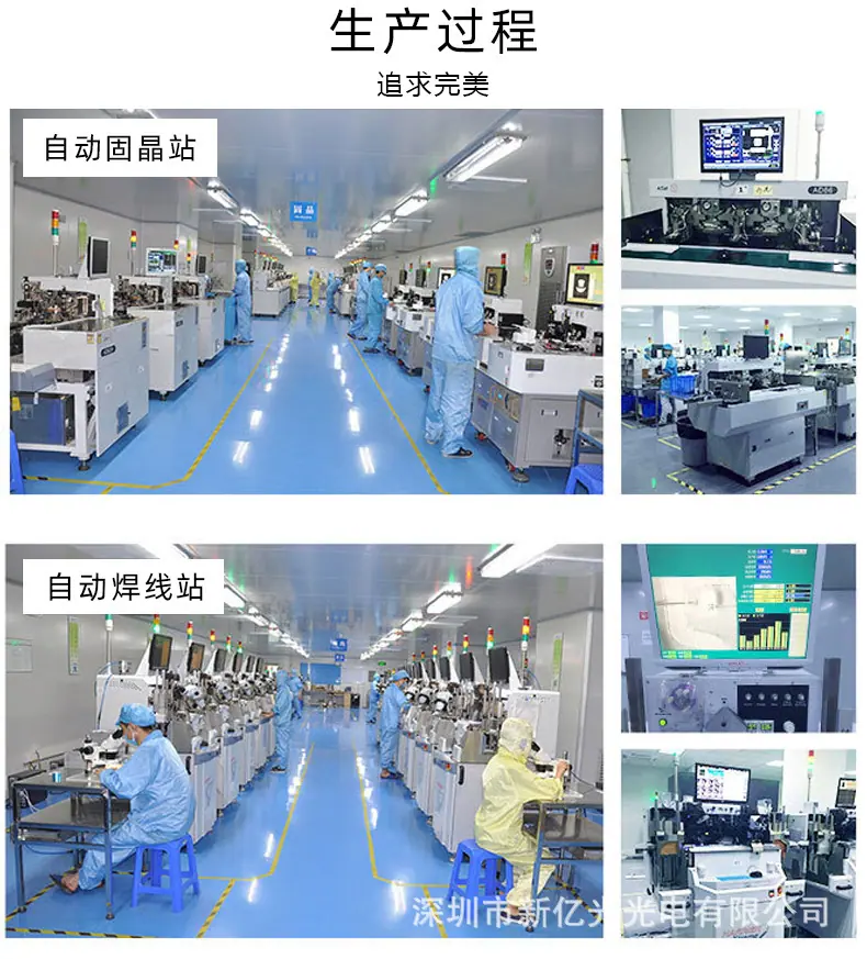 详情_07.jpg?x-oss-process=image/format,png