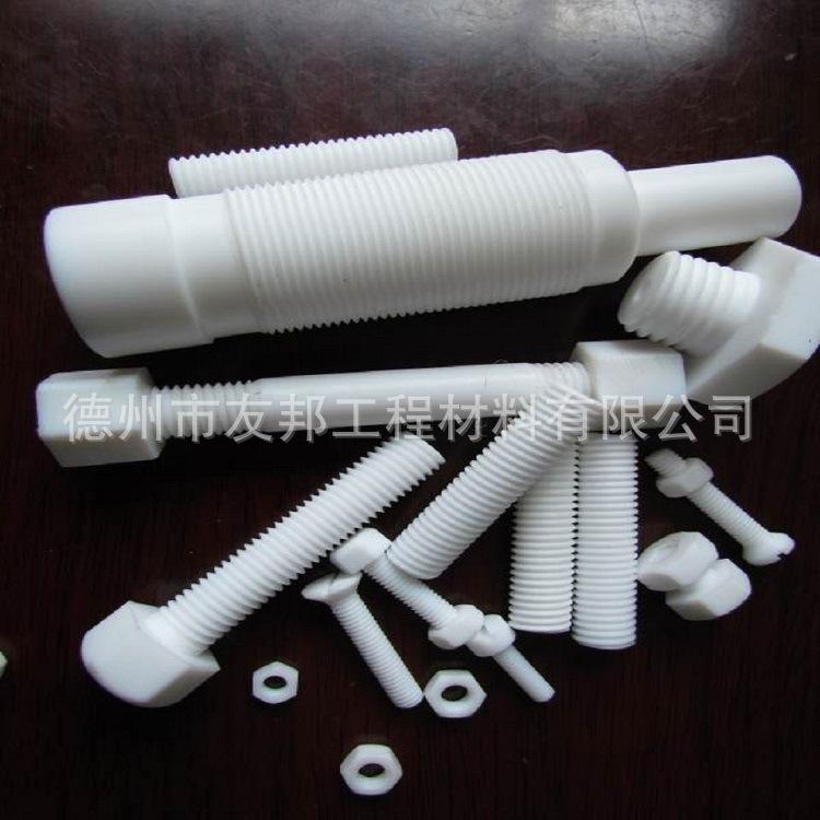 $DPLWWOX38FJCZAO1RQ)FBF