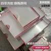 Caja de plástico acrílico transparente de doble capa a545 de una sola ranura para boletos de lotería deportiva con ranura para tarjeta