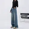 Jeans Azules Rectos Sueltos de Pierna Ancha Estilo Retro Americano para Mujer Nuevos Casuales Versátiles de Color Claro con Caída hasta el Suelo