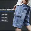 Marca de Moda de Verano Pantalones Cortos de Mezclilla para Hombre Pantalones Sueltos Pantalones de Media Pierna Delgados Pantalones Cortos de Trabajo para Jóvenes Venta al por Mayor