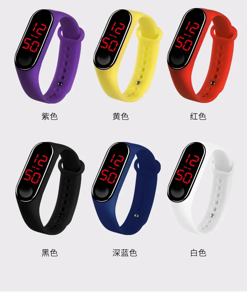 运动手表_10.jpg