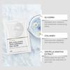 Mascarilla Eelhoe con Ingrediente de Colágeno para Piel Seca (Enbolsado) Mascarilla de Cuidado Suave, Hidratante, Suave e Hidratante