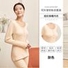 Nuevo Conjunto de Ropa Interior Térmica de Otoño e Invierno para Mujer, Ropa de Otoño con Botones y Pantalones Largos, Ropa Interior, Calentamiento de Temperatura Constante, Adelgazante y Moldeador de Cuerpo