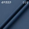 Tejido de punto piqué de nailon de 170 g, doble cara, para ropa deportiva de secado rápido, transpirable, camiseta tipo polo, tejido polar