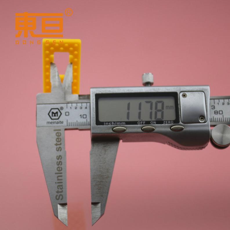 6520黄10.png