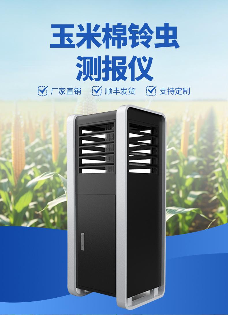 详情_01.jpg
