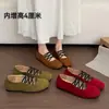 Zapatos Mary Jane retro estilo francés de suela blanda para mujer, nuevo modelo otoño 2026, con tira cruzada, antideslizantes, cómodos, zapatos planos estilo ballet