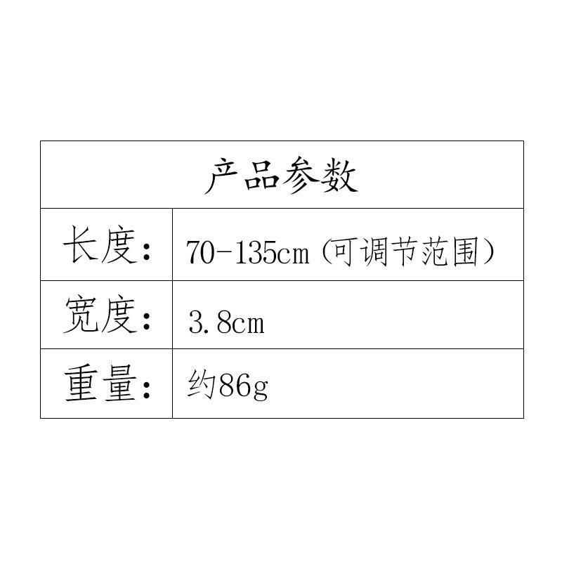 3.8cm参数图.jpg