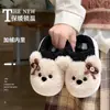 Chinelos de Algodão Quentes Antiderrapantes de Solado Grosso Outono e Inverno para Meninos Crianças Chinelos de Pelúcia de Cachorro Cartoon Fofo para Meninas