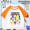 Camiseta raglán de manga corta para niños Suzys Restaurant, top de verano para niños y niñas, moderno