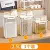 Contenedor sellado a prueba de insectos y humedad para almacenamiento de harina en casa, caja de almacenamiento de grado alimenticio para arroz y granos, bote para arroz, contenedor de almacenamiento