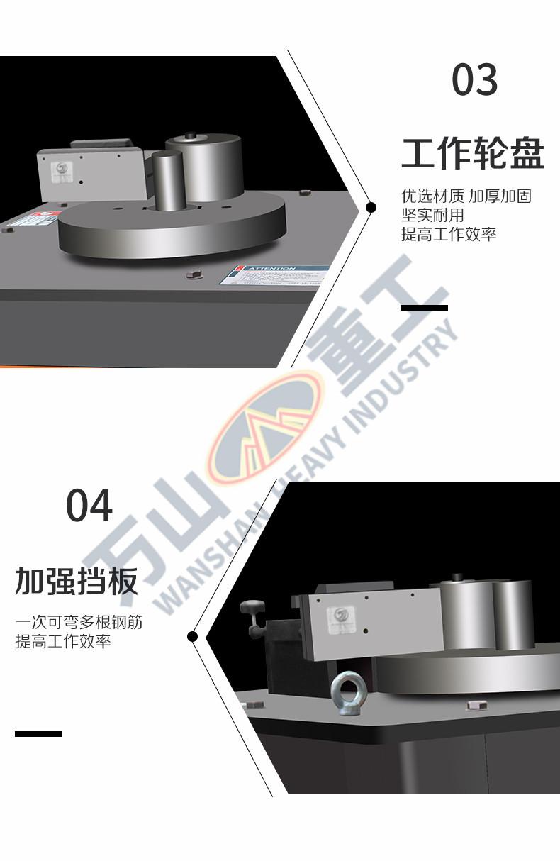 详情页4.jpg