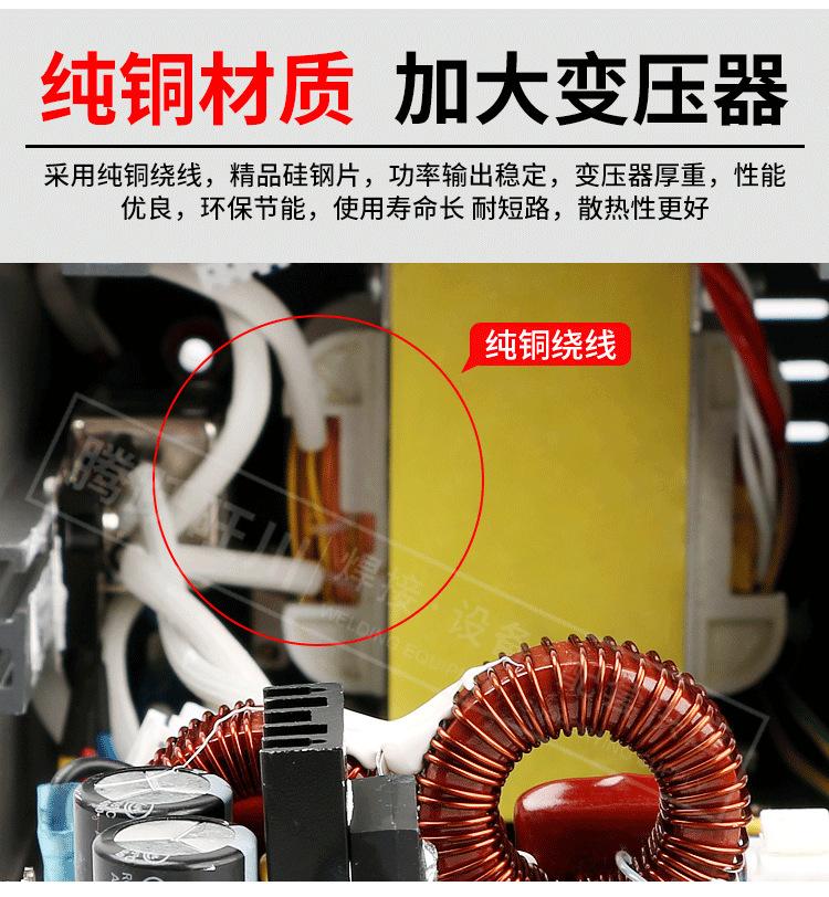 详情页_06.png
