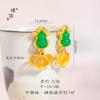 Pendientes de Oro Puzuo Mismo Estilo Arena Dorada Calabaza Verde Pez Dorado para Mujer, Estilo Chino Retro, Pendientes Elegantes de Alta Gama y Únicos