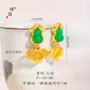 Tienda de oro Puzuo con pendientes de calabaza dorada y verde con peces dorados para mujer, estilo nacional retro, pendientes de temperamento únicos de alta gama