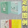 Bolsa de Papel Kraft Portátil para Llevar al por Mayor Catering Bolsa de Papel para Café Horneado Bolsa de Embalaje de Alimentos Bolsa de Papel Kraft Bolsa para Llevar